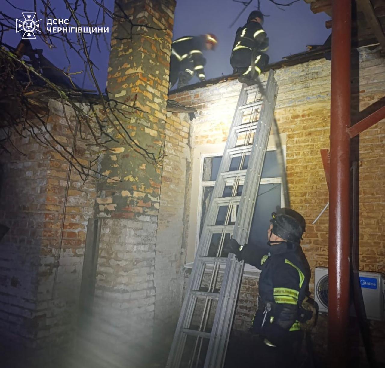 Росіяни атакували лісгосп на Чернігівщині: виникла пожежа